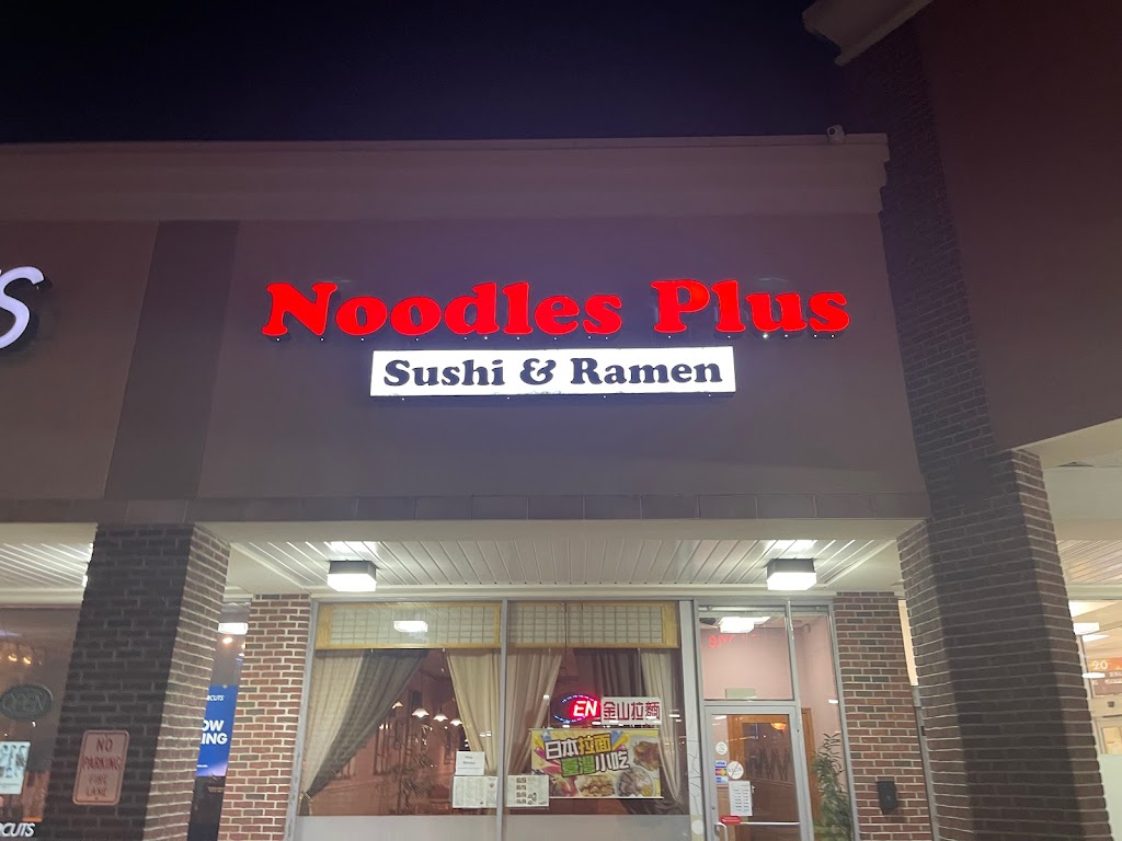 Noodles Plus | 775 US-1, Edison, NJ 08817 | Phone: (732) 662-7357