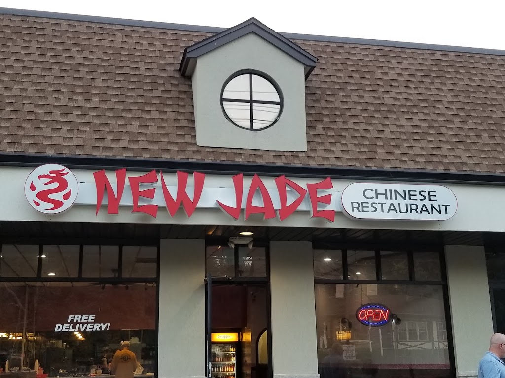Hunan New Jade | 321 Broadway # 4, Hillsdale, NJ 07642 | Phone: (201) 666-5520