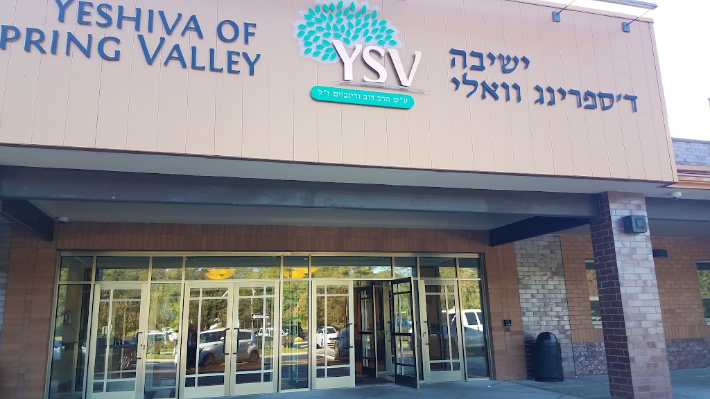 Yeshiva Of Spring Valley - Boys | 121 College Rd, Suffern, NY 10901 | Phone: (845) 356-1400