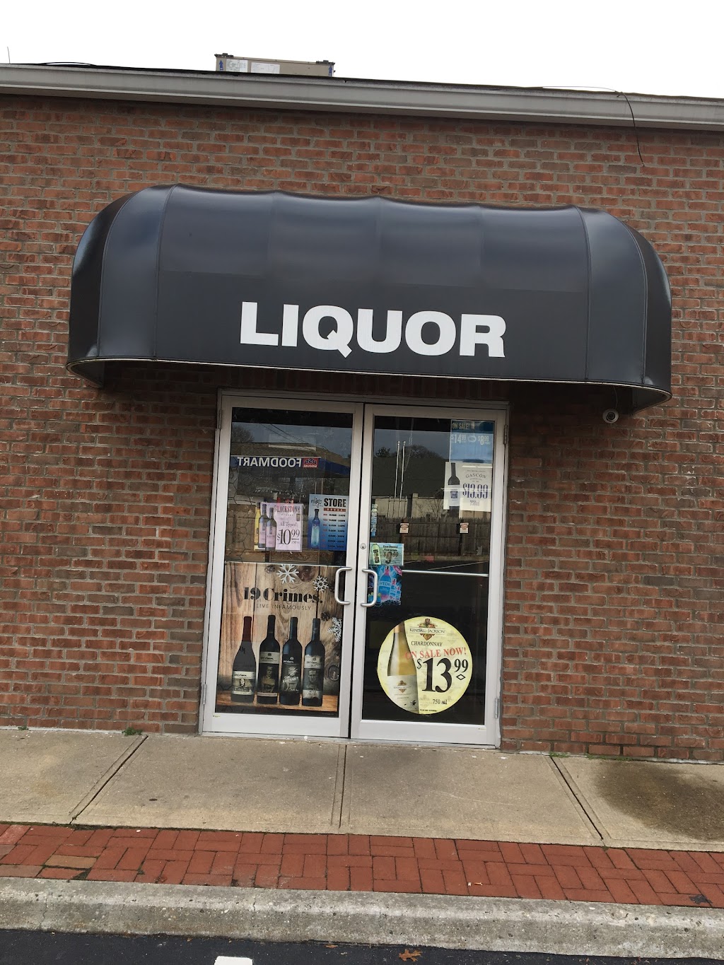 Bayport Wine & Liquor | 726 Montauk Hwy, Bayport, NY 11705 | Phone: (631) 472-6701