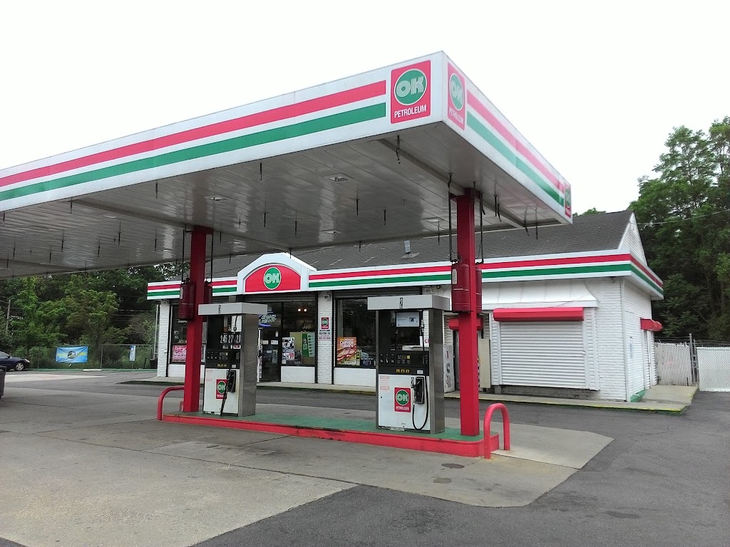 Arj Gas Co Inc | 4 Colonial Springs Rd, Wyandanch, NY 11798 | Phone: (631) 643-2685
