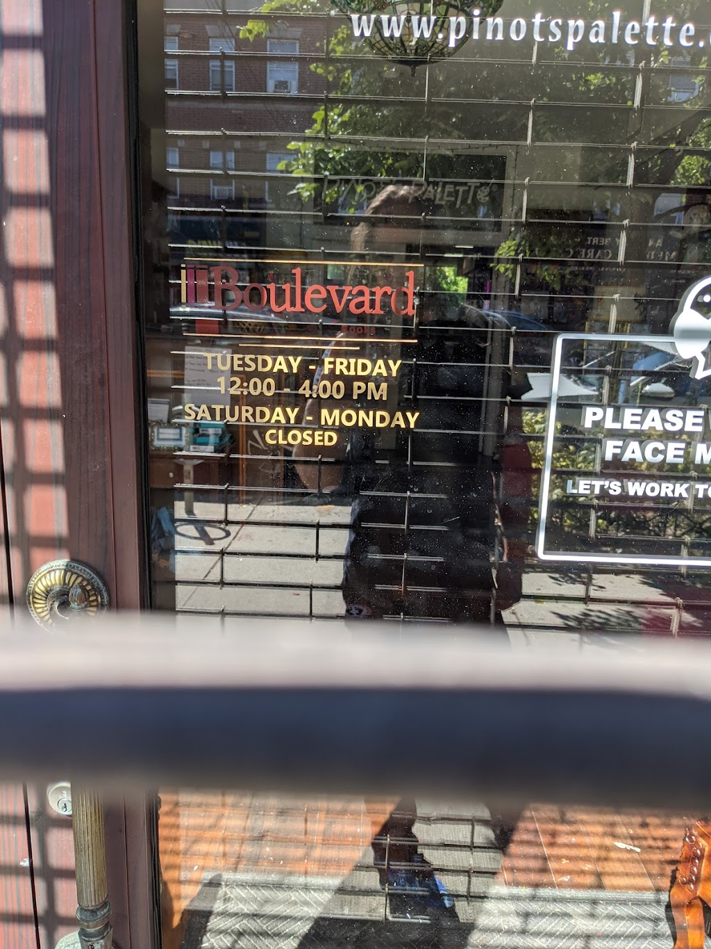 Boulevard Books | 7518 13th Ave, Brooklyn, NY 11228 | Phone: (718) 491-4386