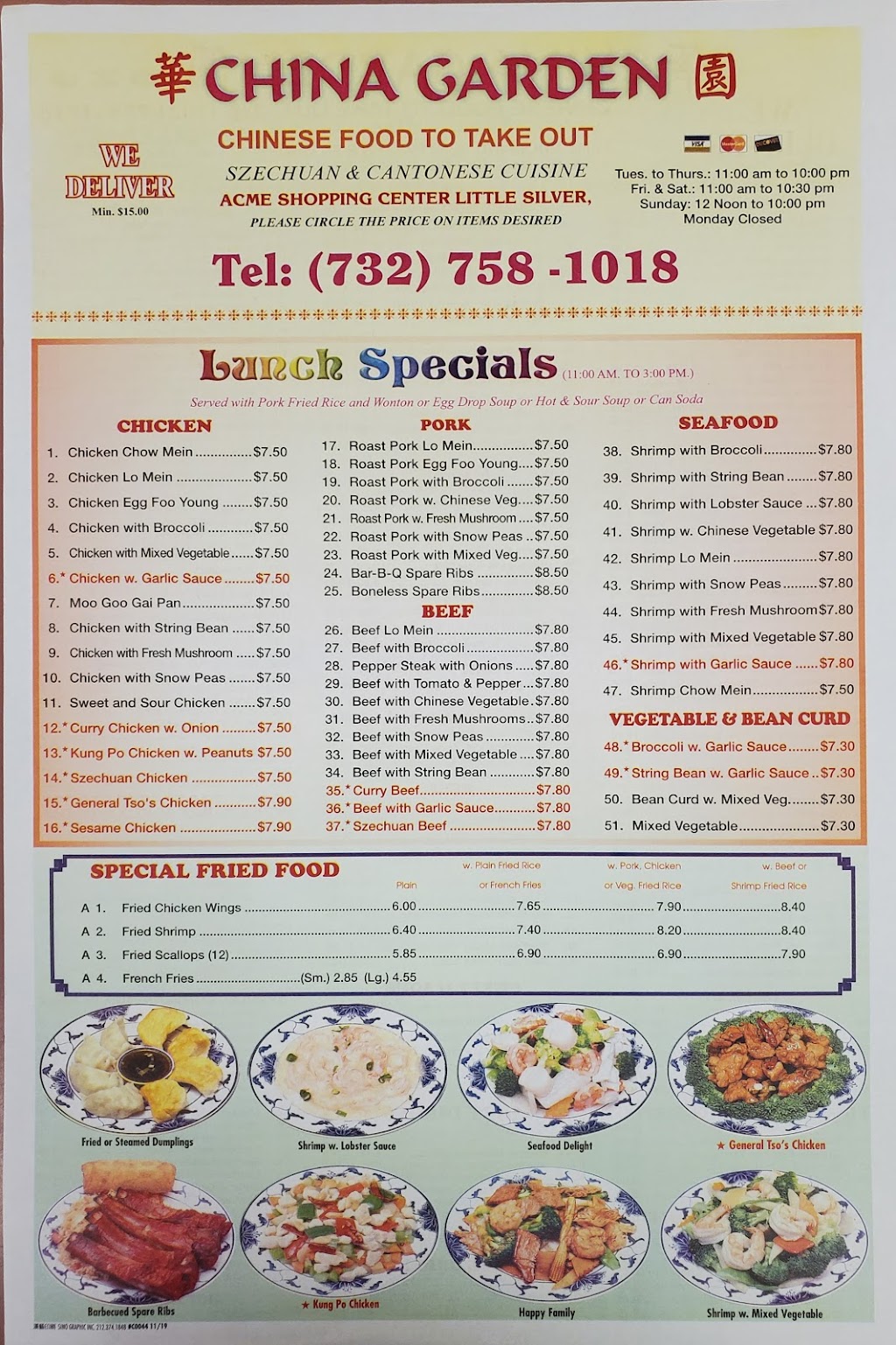 China Garden (Little Silver) | 14 Prospect plaza, Little Silver, NJ 07739 | Phone: (732) 758-1018