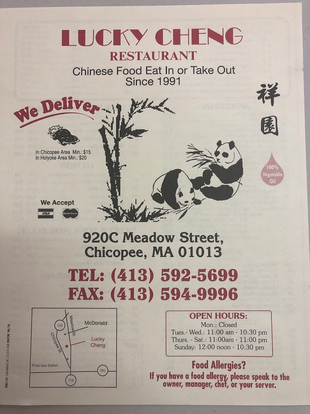 Lucky Cheng | 920 Meadow St, Chicopee, MA 01013 | Phone: (413) 592-5699