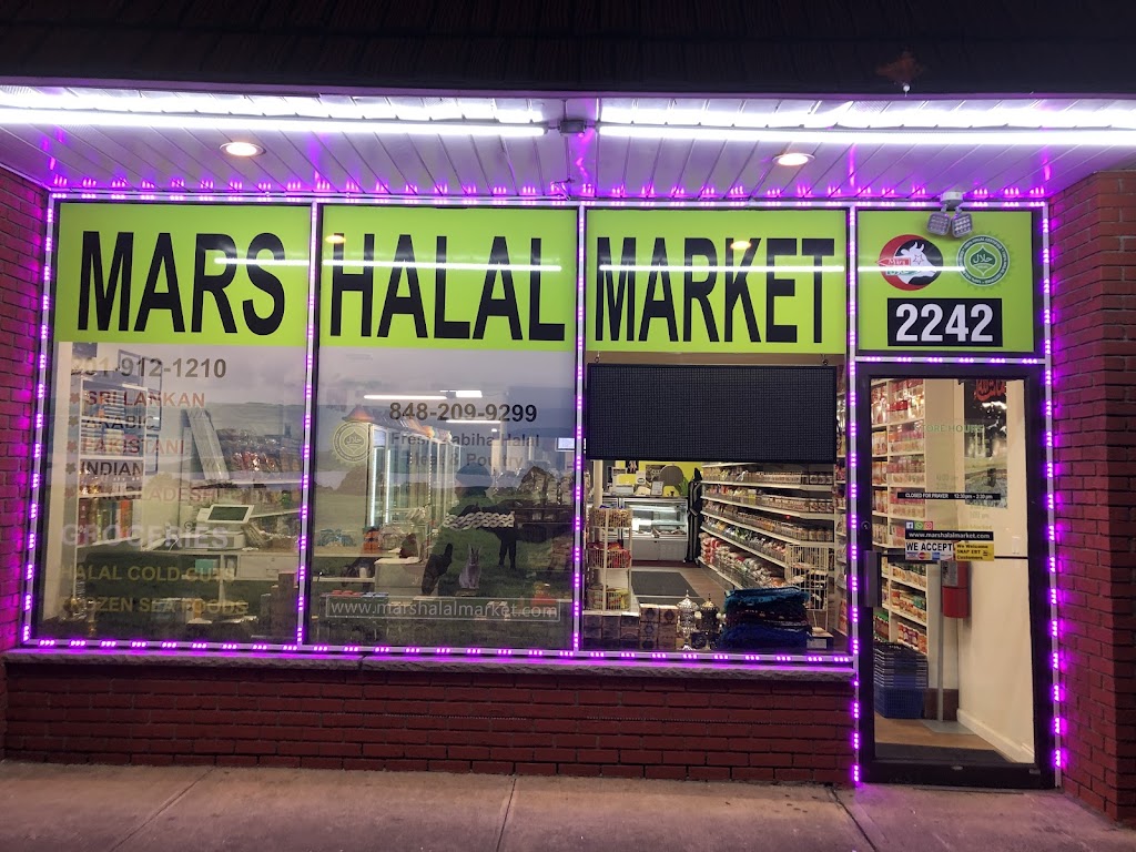 Mars Halal Market | 2242 Woodbridge Ave, Edison, NJ 08817 | Phone: (201) 333-3301