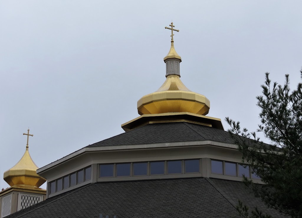 St. Mary Byzantine Catholic Church | 1900 Brooks Blvd, Hillsborough Township, NJ 08844 | Phone: (908) 725-0615