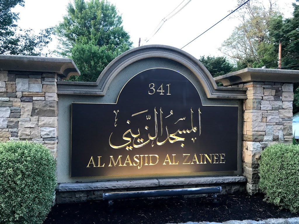 Dawoodi Bohra Al Masjid Al Zainee Anjuman-e-Burhani (New Jersey) | 341 Dunhams Corner Rd, East Brunswick, NJ 08816 | Phone: (856) 236-9951