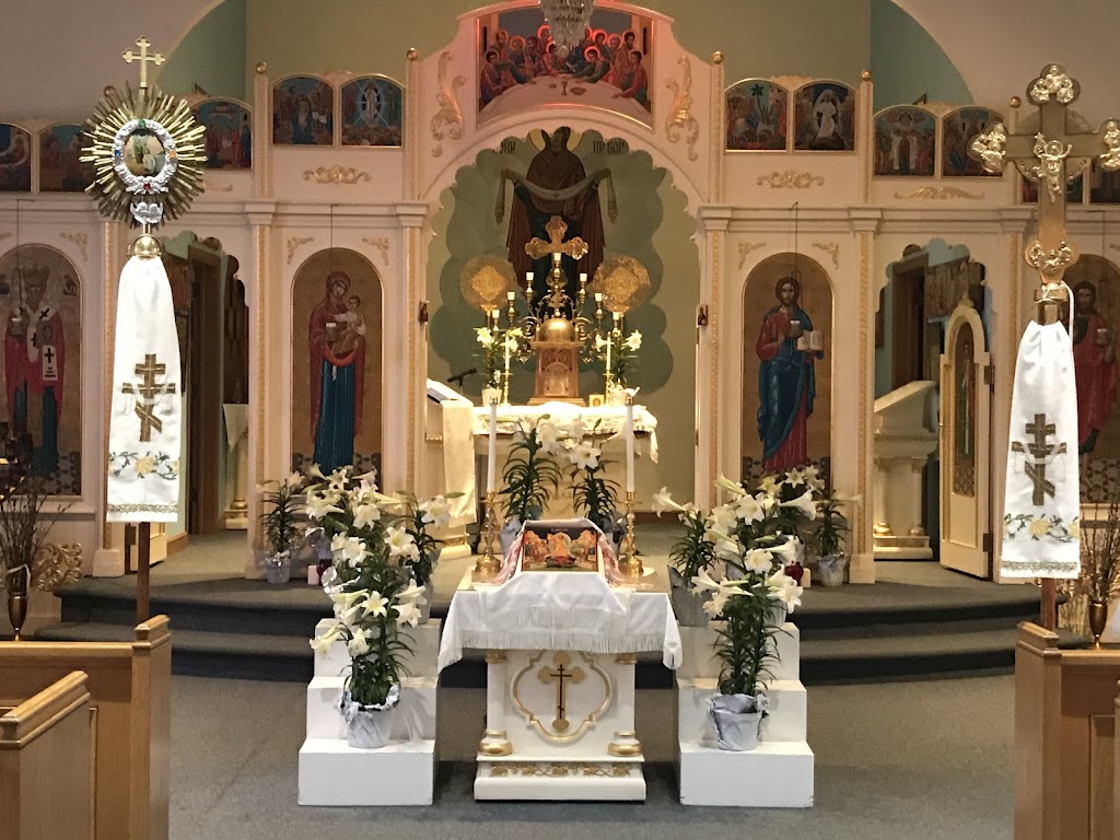 St Marys Ukrainian Church | 10 Oakwood St, Bridgeport, CT 06606 | Phone: (203) 374-8812