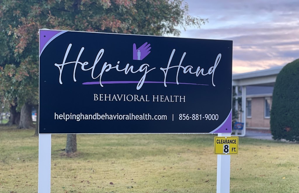 Helping Hand Behavioral Health | 25 Pop Kramer Blvd, Clayton, NJ 08312 | Phone: (856) 881-9000