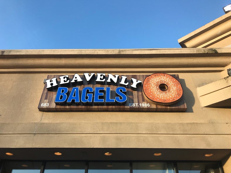 Heavenly Bagels Inc | 683 Newbridge Rd, Levittown, NY 11756 | Phone: (516) 931-7218