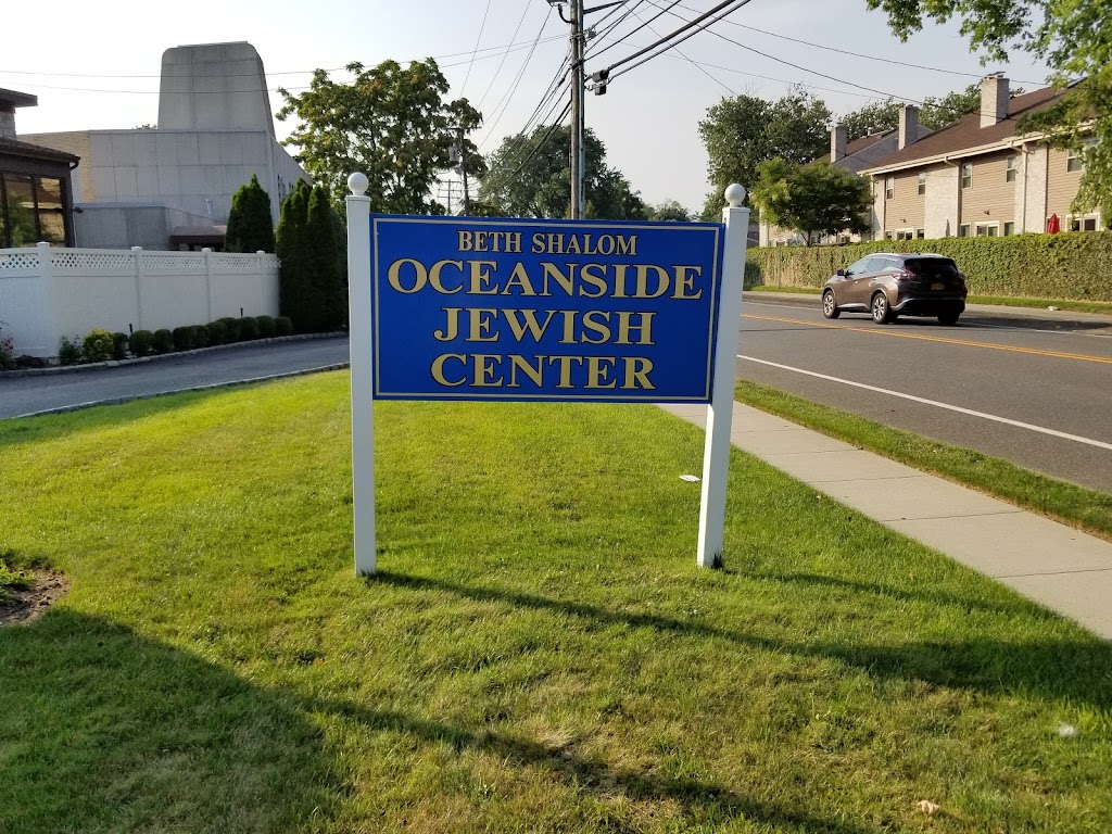 Oceanside Jewish Center | 2860 Brower Ave, Oceanside, NY 11572 | Phone: (516) 536-6112