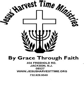 Jesus Harvest Time Publishing | 303 W Commodore Blvd, Jackson Township, NJ 08527 | Phone: (732) 707-7316