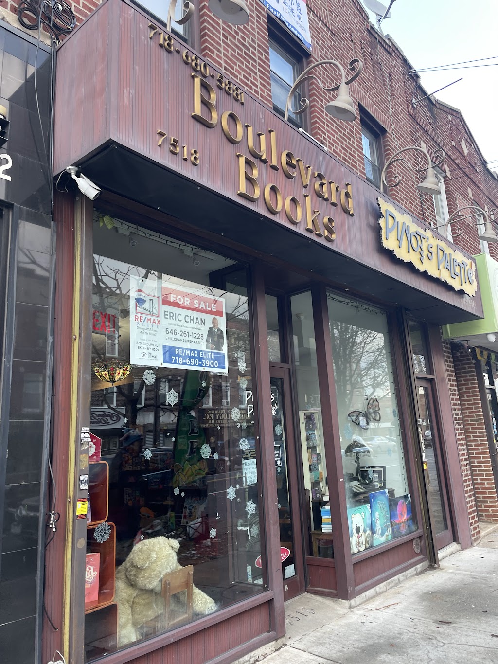 Boulevard Books | 7518 13th Ave, Brooklyn, NY 11228 | Phone: (718) 491-4386