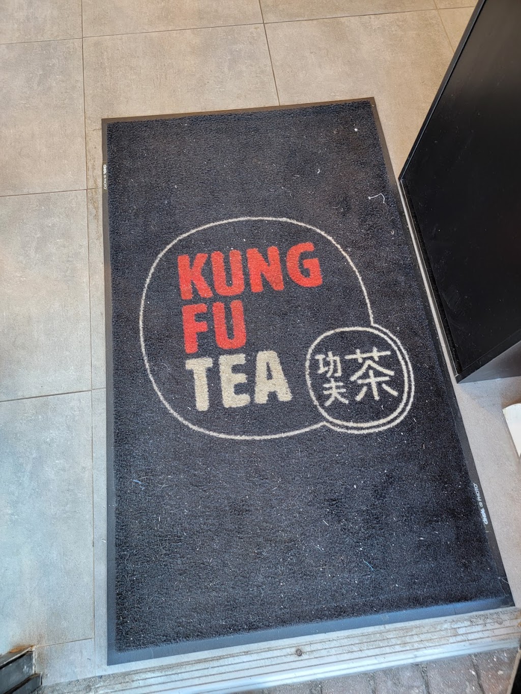 Kung Fu Tea | 408 Jericho Turnpike, Syosset, NY 11791 | Phone: (516) 226-3833