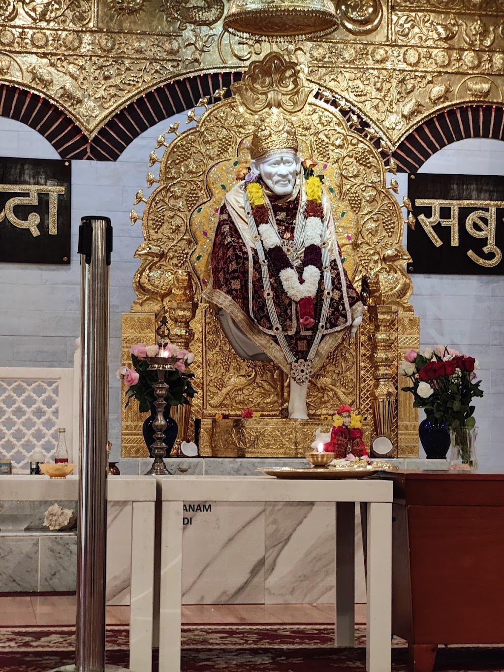 Shri Shirdi Saibaba Temple | 12 Perrine Rd, Monmouth Junction, NJ 08852 | Phone: (609) 937-2800