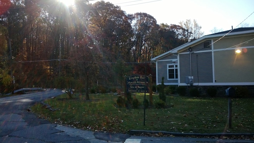 Kingdom Hall of Jehovahs Witnesses | 1 Old Jackson Ave, Hastings-On-Hudson, NY 10706 | Phone: (914) 984-8277
