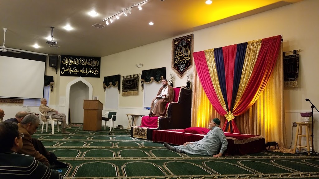 Bait Al Qayem Mosque (Masjid) | 337 Conrow Rd, Delran, NJ 08075 | Phone: (609) 557-7262