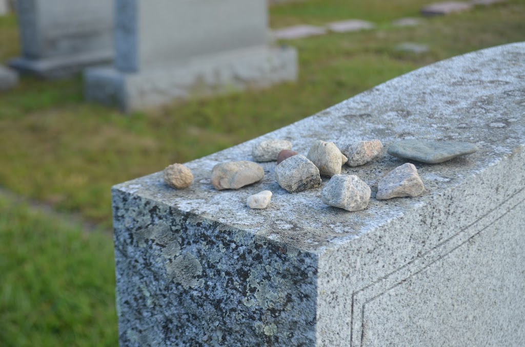 Har Nebo Cemetery and Monuments | 6061 Oxford Ave, Philadelphia, PA 19149 | Phone: (215) 535-1530