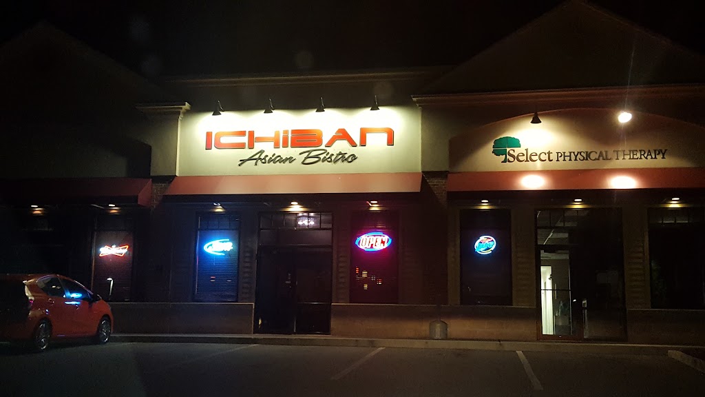 Ichiban | 179 Linwood Ave, Colchester, CT 06415 | Phone: (860) 537-6888