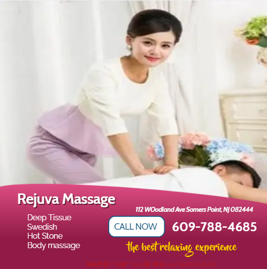 Rejuva Massage | 112 Woodland Ave, Somers Point, NJ 08244 | Phone: (609) 788-4685