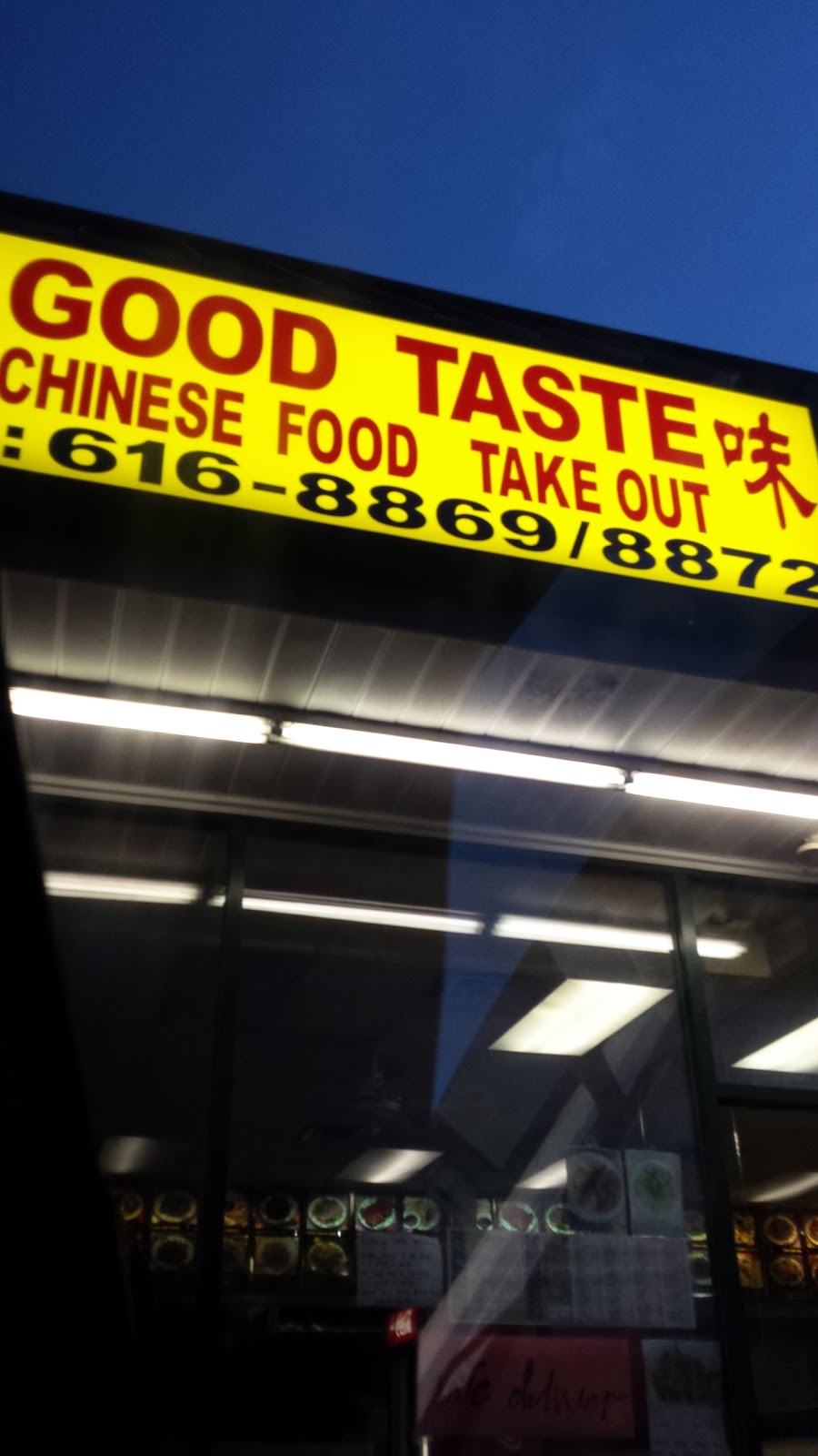 Good Taste Chinese Restaurant | 3 E Evesham Rd #5, Voorhees Township, NJ 08043 | Phone: (856) 616-8869