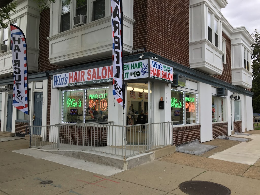 Win’s Hair Salon | 7801 Frankford Ave, Philadelphia, PA 19136 | Phone: (215) 827-6624