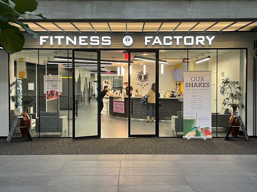 Fitness Factory Health Club | 101 Crawfords Corner Rd, Holmdel, NJ 07733 | Phone: (848) 444-1255