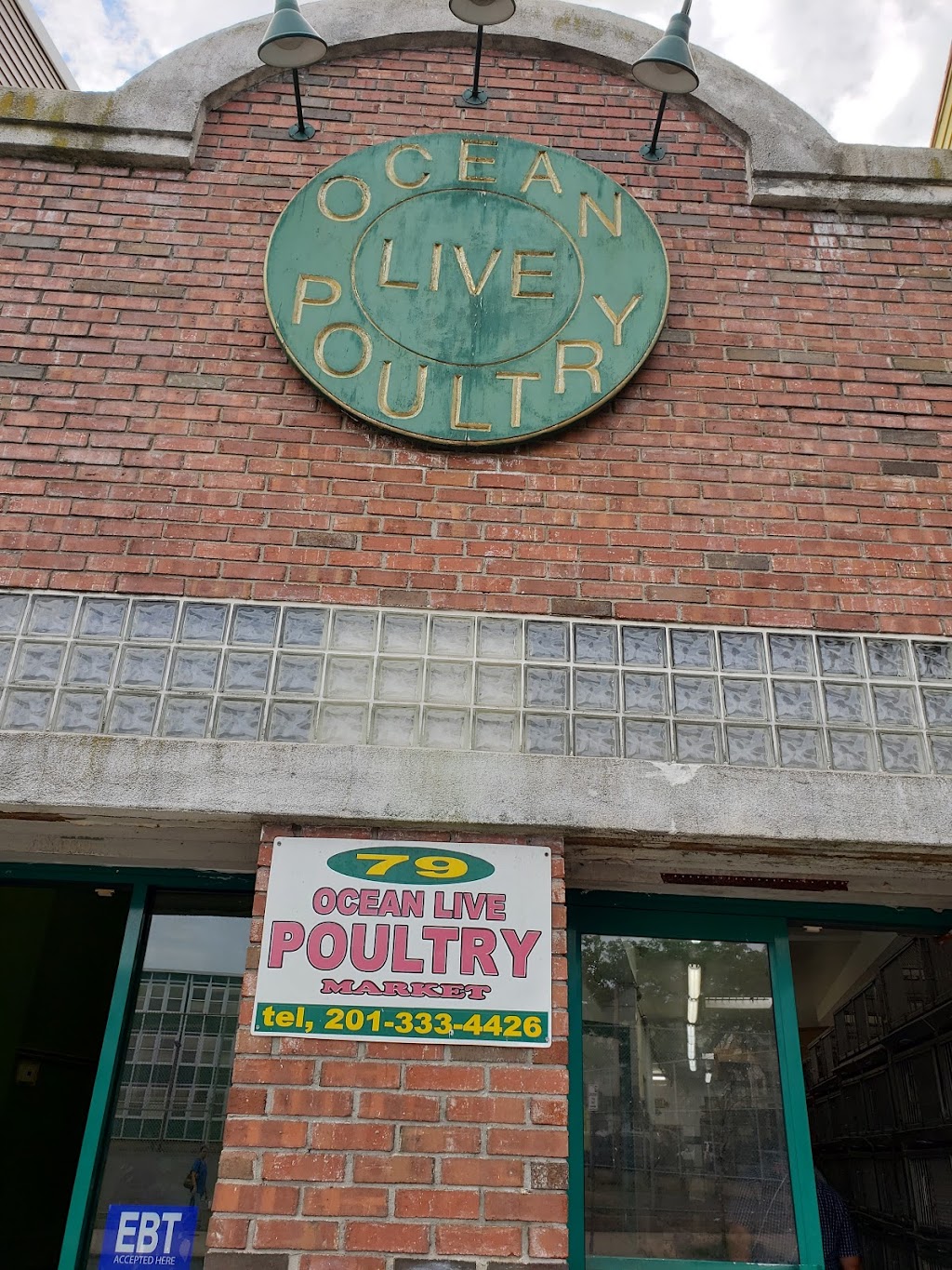 Ocean Live Poultry Market | 79 Ocean Ave, Jersey City, NJ 07305 | Phone: (201) 333-4426