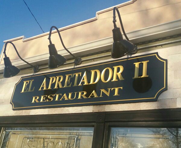 El Apretador 2 | 34 Carleton Ave, Central Islip, NY 11722 | Phone: (631) 630-1178