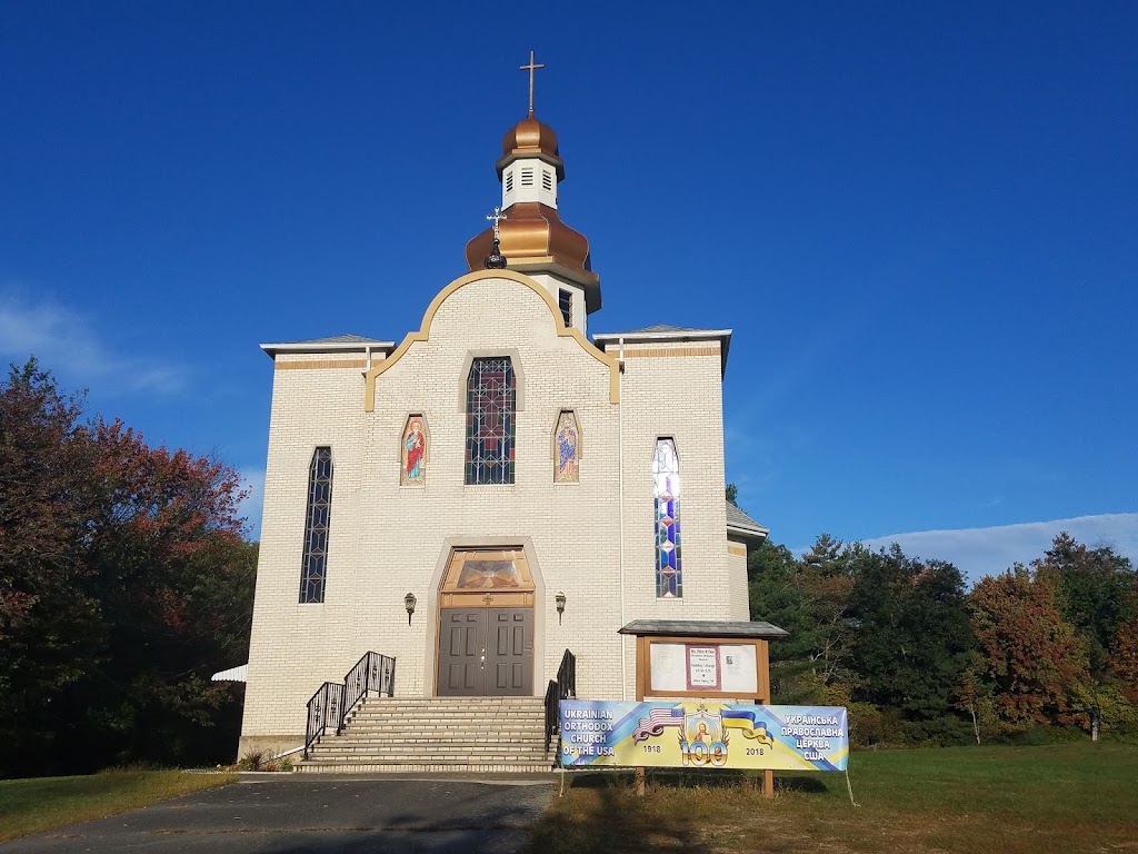 Saints Peter & Paul Ukrainian Orthodox Church | 329 High Rd, Glen Spey, NY 12737 | Phone: (845) 856-7441