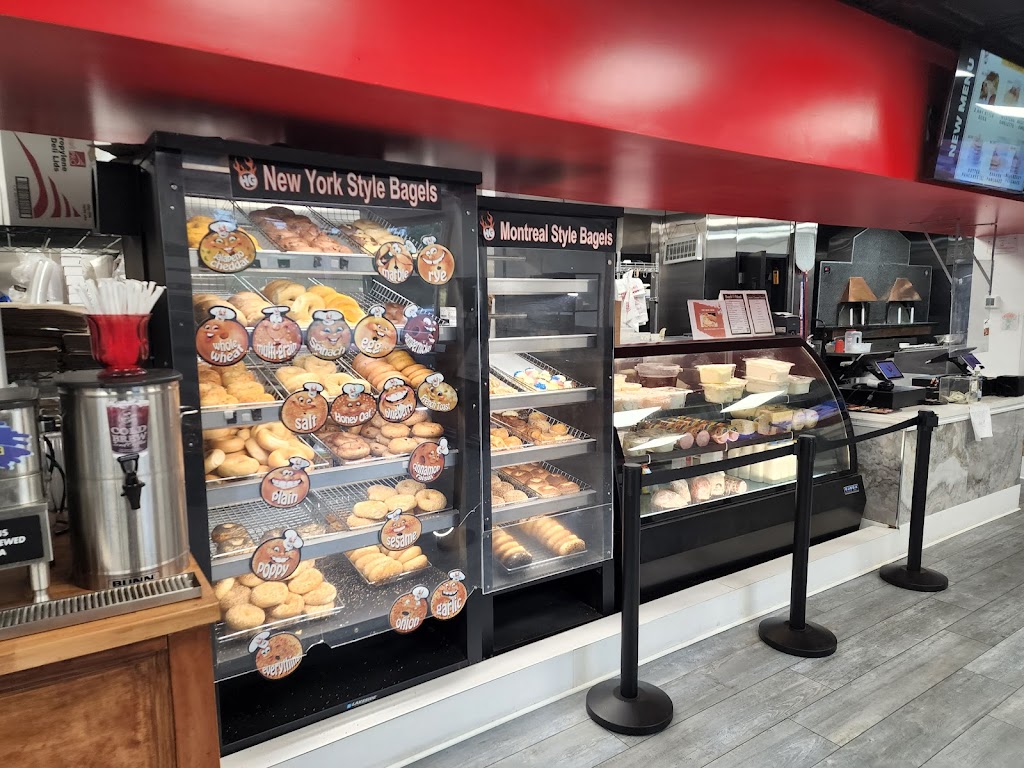 HG Bucks Bagels | 1179 York Rd, Warminster, PA 18974 | Phone: (215) 674-1400