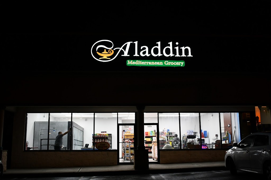 Aladdin Grocery | 554 NJ-18, East Brunswick, NJ 08816 | Phone: (732) 651-9748