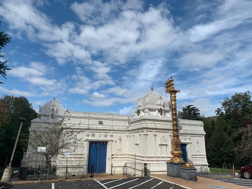 Sri Ranganatha Temple | 8 Ladentown Rd, Pomona, NY 10970 | Phone: (845) 364-9790