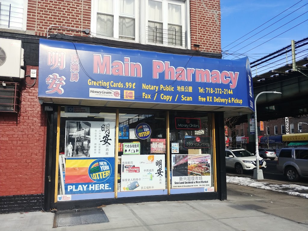 Main Pharmacy | 2350 86th St, Brooklyn, NY 11214 | Phone: (718) 372-2144