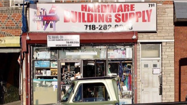 Taj Mahal Hardware and Building Supply | 719 Coney Island Ave, Brooklyn, NY 11218 | Phone: (718) 282-0303