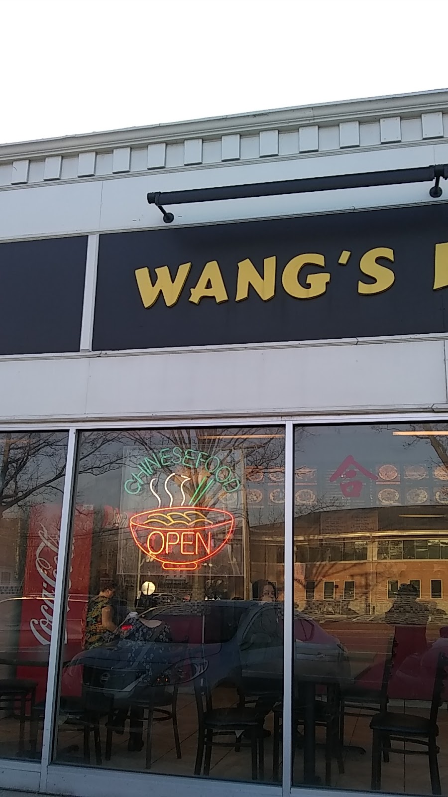 Wangs Kitchen | 251 Silas Deane Hwy, Wethersfield, CT 06109 | Phone: (860) 257-3602