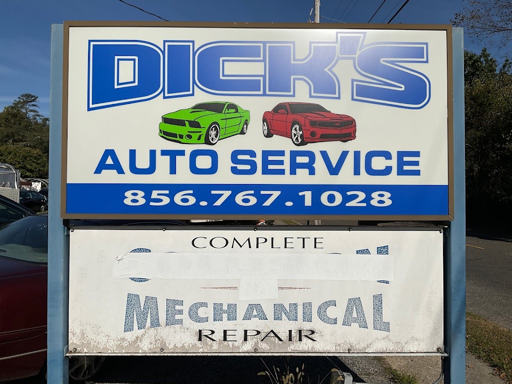 Dicks Auto Service | 411 W Atlantic Ave, Atco, NJ 08004 | Phone: (856) 767-1028