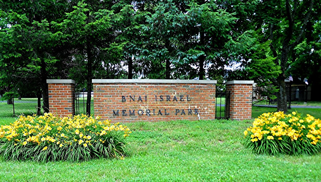 Bnai Israel Memorial Park Cemetery | 1224 W Whitty Rd, Toms River, NJ 08755 | Phone: (732) 349-1244