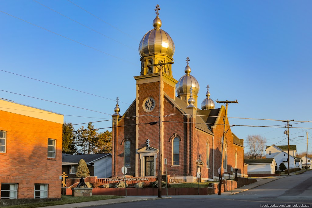 St. Johns Russian Orthodox Cathedral | 706 Hill St, Mayfield, PA 18433 | Phone: (570) 876-0730