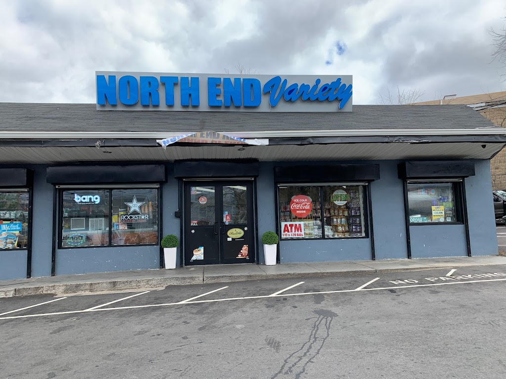 North End Variety | 1482 Reservoir Ave, Bridgeport, CT 06606 | Phone: (203) 296-1416