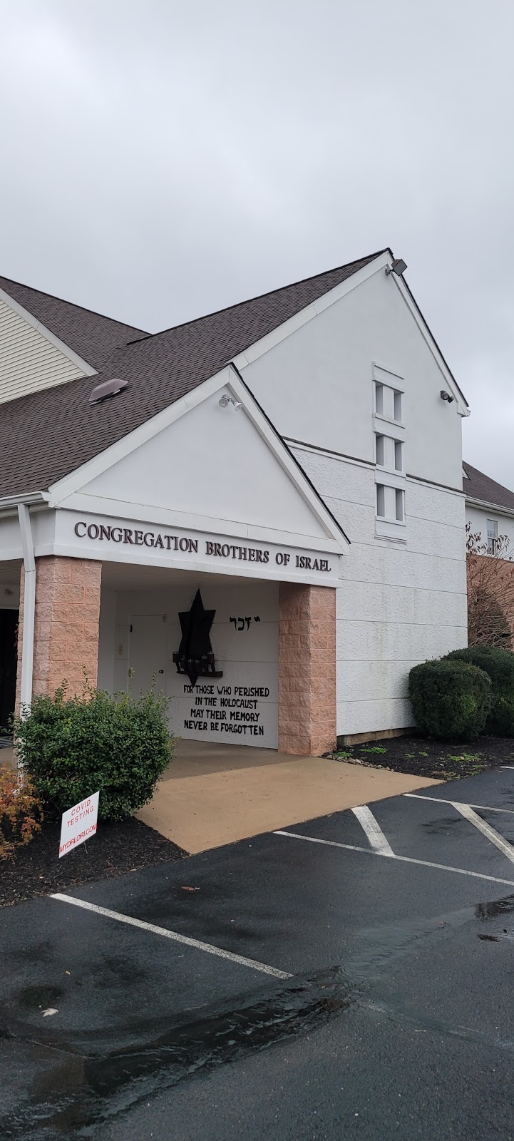 Congregation Brothers of Israel | 530 Washington Crossing Rd, Newtown, PA 18940 | Phone: (215) 579-2200