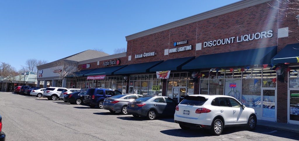 Discount Liquors | 1761 E Main St, Mohegan Lake, NY 10547 | Phone: (914) 743-1138