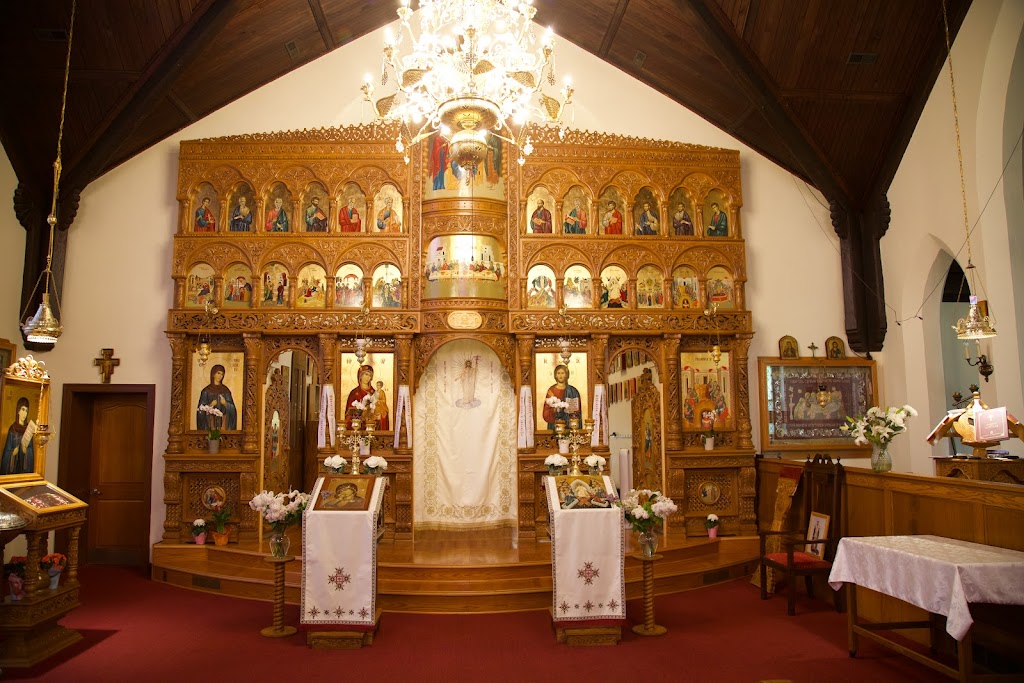 Romanian Orthodox Church | 1323 Ashbourne Rd, Elkins Park, PA 19027 | Phone: (215) 635-1441