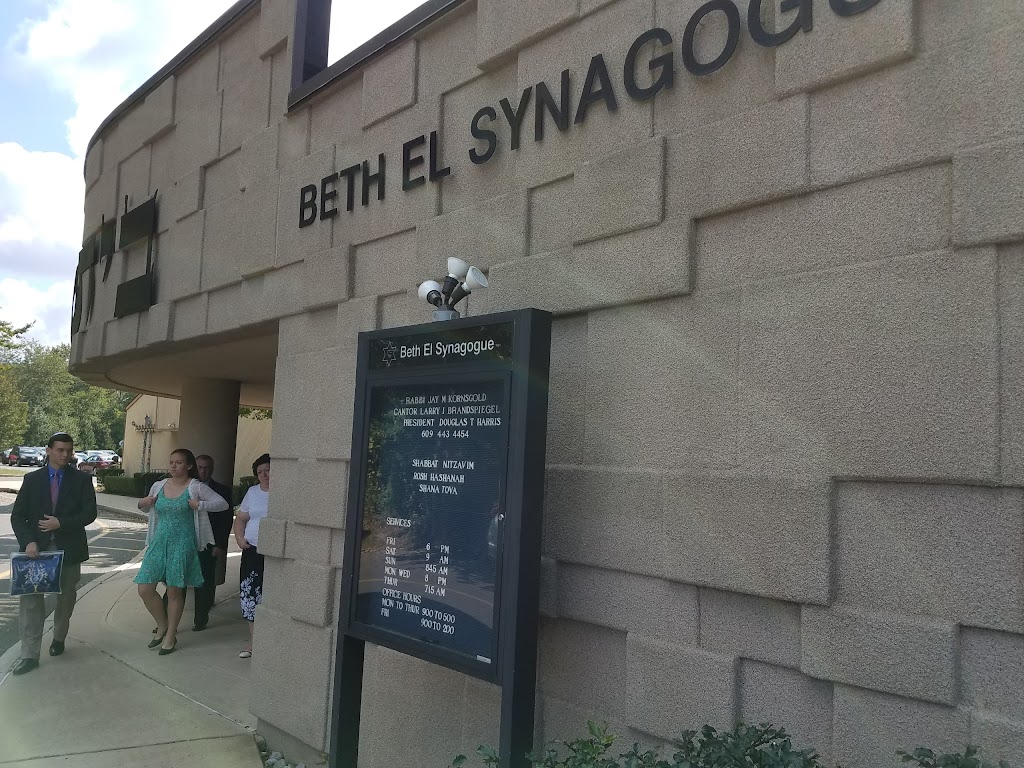 Beth El Synagogue | 50 Maple Stream Rd, East Windsor, NJ 08520 | Phone: (609) 443-4454