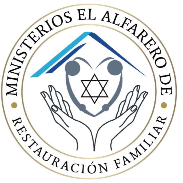Ministerios El Alfarero | 33 Berlin Rd, Clementon, NJ 08021 | Phone: (609) 756-9529