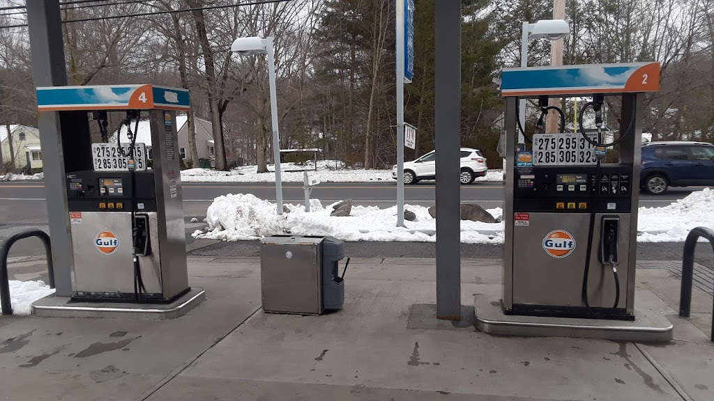 Ein Gedi Spring - Gulf Gas Station | 3617 Black Rock Turnpike, Fairfield, CT 06825 | Phone: (203) 254-2555