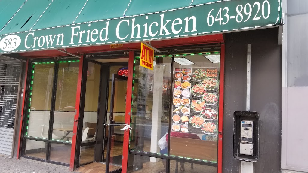 Crown Fried Chicken | 583 Broad St, Newark, NJ 07102 | Phone: (973) 643-8920