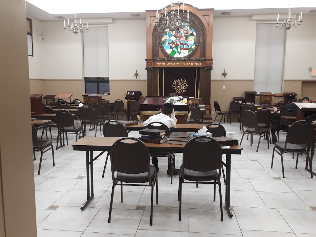 Congregation Zichron Chaim | 901 E Kennedy Blvd, Lakewood, NJ 08701 | Phone: (732) 364-5018