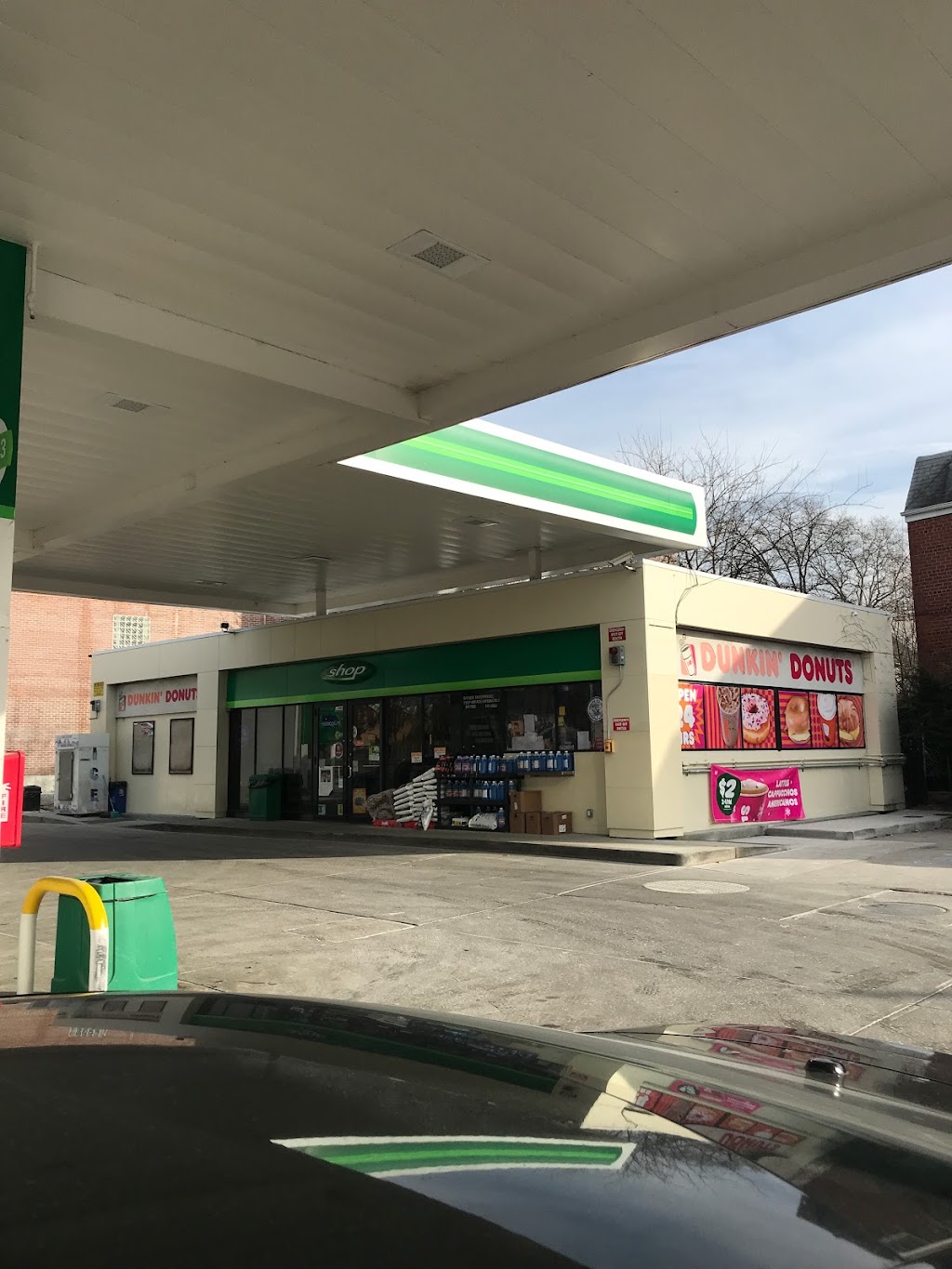 bp | 219-02 Horace Harding Expy, Queens, NY 11364 | Phone: (718) 423-6860