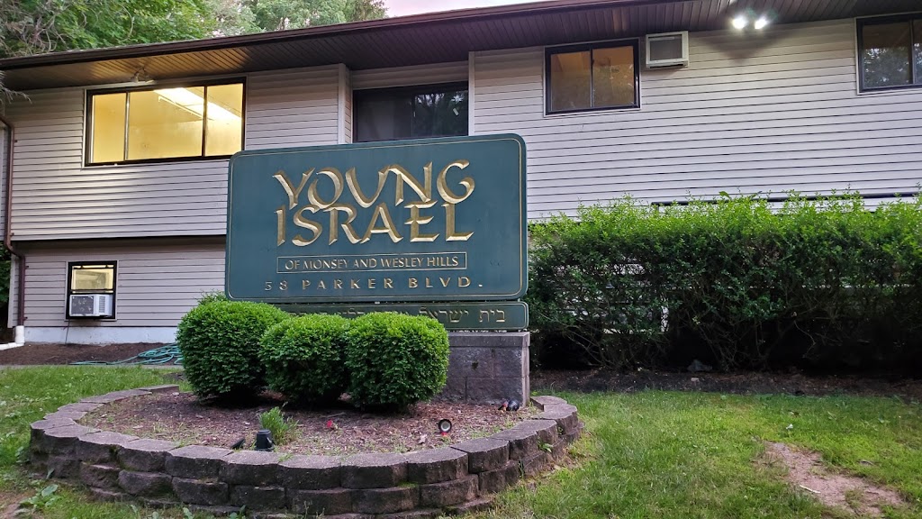 Young Israel of Monsey and Wesley Hills | 58 Parker Blvd, Monsey, NY 10952 | Phone: (845) 362-2055